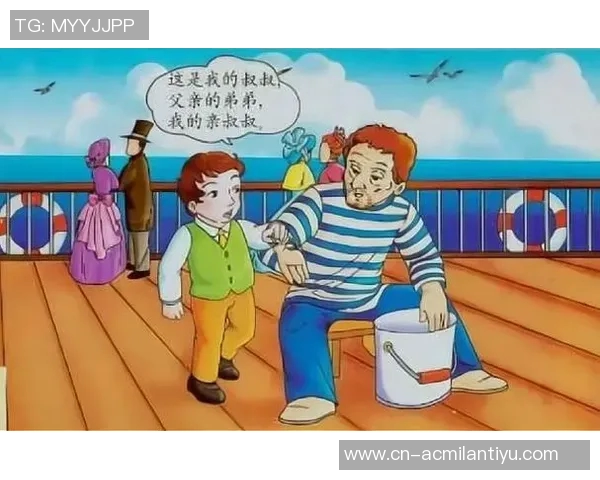 小里调皮称呼老里为文档引发的幽默对话和家庭温情瞬间