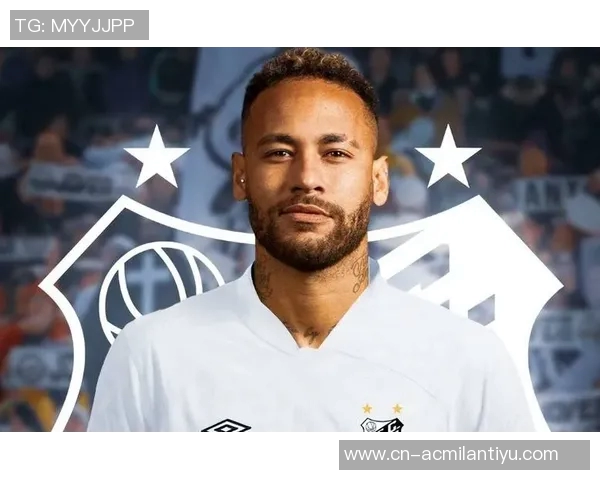 桑托斯总监透露内马尔季前备战已启动续约进展乐观